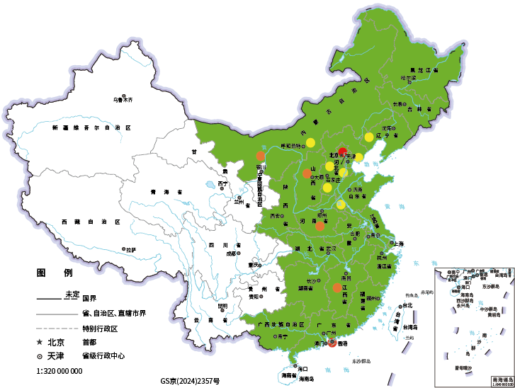 中国旭阳集团有限公司业务覆盖范围